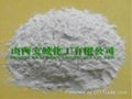 calcium nitrite