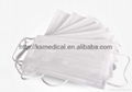 disposable nonwoven surgical face mask  2