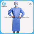 disposable surgical gown,medical