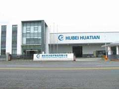 Wuhan Huatian Innovation Trade & Industry Co., LTD