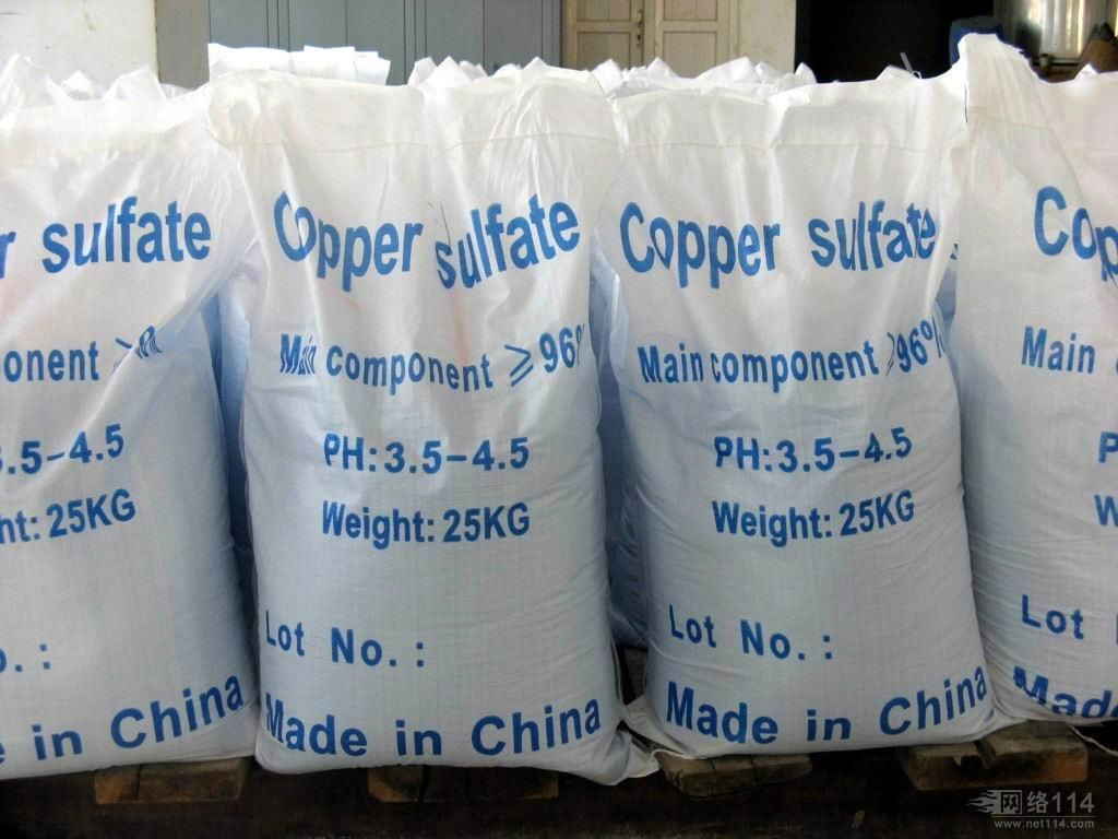 Copper Sulfate 3