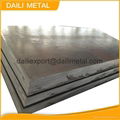 alloy aluminum rolled plate 