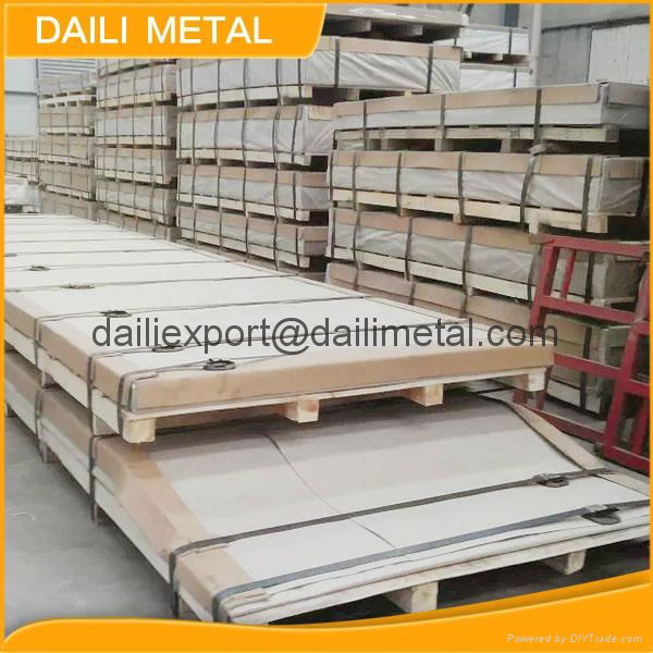 alloy aluminum rolled plate  4
