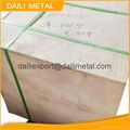 slitting aluminum strip 3