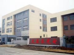 Shenzhen ACESTAR Photoelectrical Co., Ltd