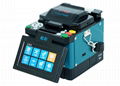 Palm-hold Fiber Fusion Splicer X-96H