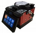 Multi-function FTTH Fusion Splicer X-97