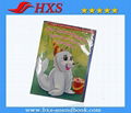 Shenzhen Supplier Customized Music Greeting Card Manufacturer