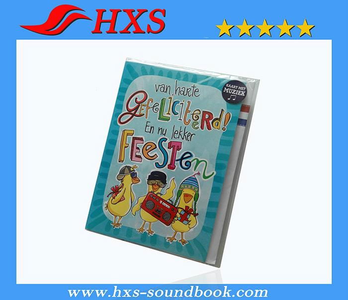 Shenzhen Supplier Customized Music Greeting Card Manufacturer 3