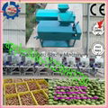 2016 new product green fresh walnut peeling machine 5