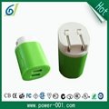 Newest US plug dual USB 2A wall charger foldable home charger