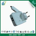 AC / DC adapter 5v 2100ma compact design