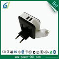 AC / DC adapter 5v 2100ma compact design switching power supply 3