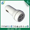 Dual port 10W output car accessory charger adapter high charging speed 4