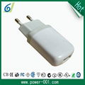 factory direct sale 15Watt 4 port wall power charger for ipad iphone samsung 3