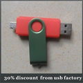 usb flash drive 2