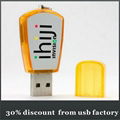 usb flash drive 1