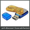 usb flash drive 2