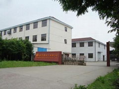 Shenzhen Chenghaotong Electronics Co.,Ltd