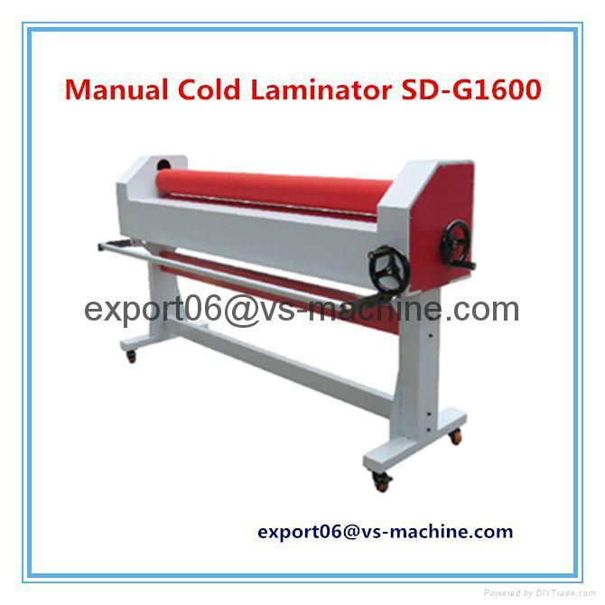 Manual Cold Laminator SD-G1600