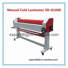 Manual Cold Laminator SD-G1600