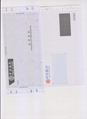 定製三聯銀行密碼紙 保密函件密