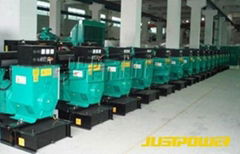 Justpower equipment (Fuan)CO.,ltd.