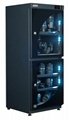 TWAIPO AP-132EX Wonderful air Drying Cabinet 3