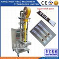 Automatic Granule Packing Machine