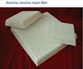 Alumina Ceramic Foam Filter for Molten Aluminum Filtration 1