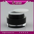 China 2014 New Wholesale Sale High Quality mini acrylic jar J021-5g for the nail 4