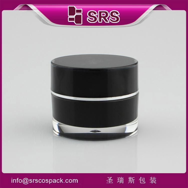 China 2014 New Wholesale Sale High Quality mini acrylic jar J021-5g for the nail 2