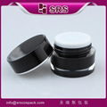 China 2014 New Wholesale Sale High Quality mini acrylic jar J021-5g for the nail 3