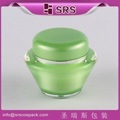 acrylic cosmetic cream jar 50ml for skin care with green color
