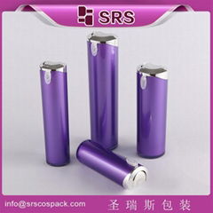 Acrylic Packaging Cosmetics Empty Recycled Plastic Bottles Wholesale And 120ml g