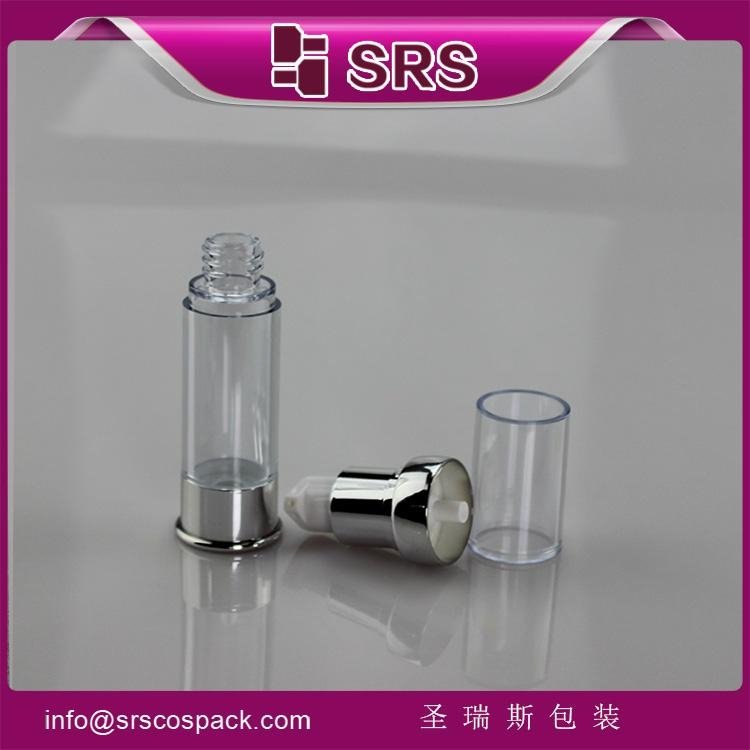 srs hot sale Empthy luxury cosmetic bottle packaging, plastic airless bottle,15m 4
