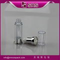 srs hot sale Empthy luxury cosmetic bottle packaging, plastic airless bottle,15m 4