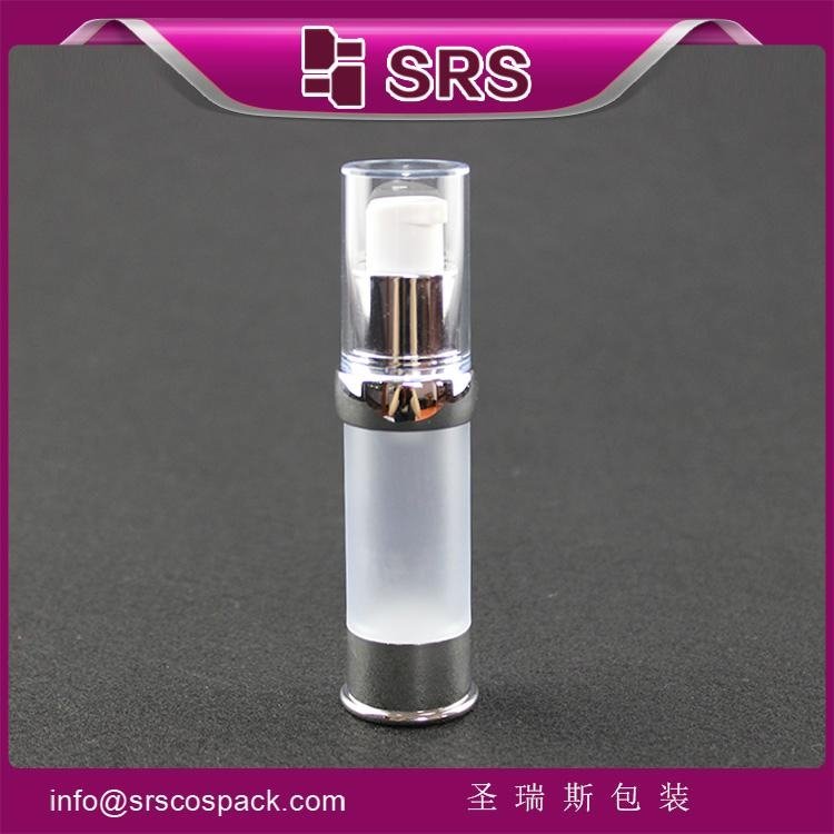 srs hot sale Empthy luxury cosmetic bottle packaging, plastic airless bottle,15m 2
