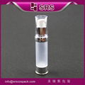 srs hot sale Empthy luxury cosmetic