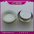 hot sale fanshion empty skin care jar 5g 15g 30g 50g 100g acrylic material ball  1