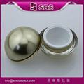 hot sale fanshion empty skin care jar 5g 15g 30g 50g 100g acrylic material ball  2