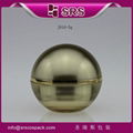 hot sale fanshion empty skin care jar 5g 15g 30g 50g 100g acrylic material ball  4