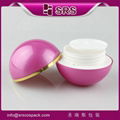 Small Container And Screw Top Plastic Creamcosmetics cream empty jar Cosmetic Fa 3