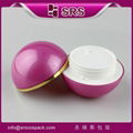 Small Container And Screw Top Plastic Creamcosmetics cream empty jar Cosmetic Fa 2