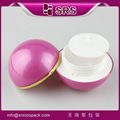 Small Container And Screw Top Plastic Creamcosmetics cream empty jar Cosmetic Fa 1