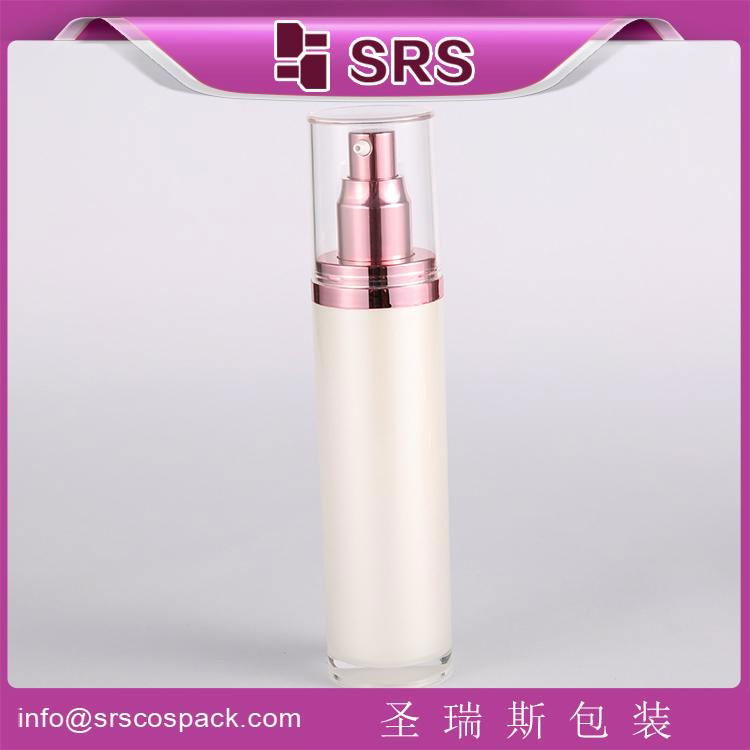 China Supplier Round Shape White Plastic Bottle and Make Up 15ml 30ml 50ml 100ml 2