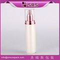 China Supplier Round Shape White Plastic Bottle and Make Up 15ml 30ml 50ml 100ml 2