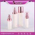 China Supplier Round Shape White Plastic Bottle and Make Up 15ml 30ml 50ml 100ml