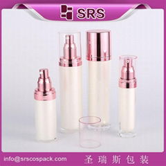 China Supplier Round Shape White Plastic Bottle and Make Up 15ml 30ml 50ml 100ml