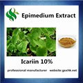 High Quality Epimedium Extract 1